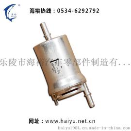更换汽车燃油滤芯的好处，咨询乐陵海裕