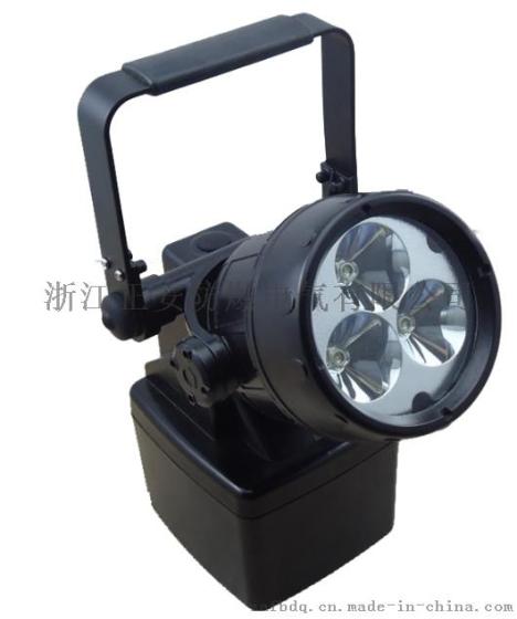海洋王JIW5281轻便式多功能强光灯