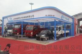 车辆展区