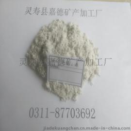 嘉德供应石棉绒 石棉纤维 保温石棉绒 砂浆用石棉纤维 矿物石棉纤维