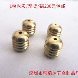 仿件 四驱车 94844 金色大丁丁 mass damper 减震 防跳 田宫同款