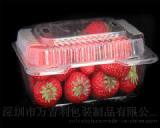 深圳食品吸塑盒/专业吸塑批发厂