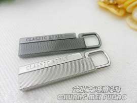 CLASSIC STYLE 高品质拉链拉头 箱包拉链头