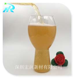 供应塑料啤酒杯，火炬塑料啤酒杯