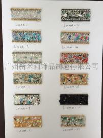 2015环保热溶胶水钻烫钻碎石珠子长条网钻鞋服饰首饰材料配件