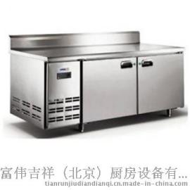 星星/格林斯达TZ300L2B二门平冷工作台 星星商用冰箱