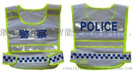 定做新款交通路政专用反光马甲，价格实惠