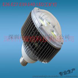 150W LED球泡工矿灯 深圳耀悦供应工矿灯150W 180W 120W 100W 大功率工矿灯