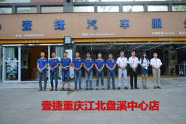 美国龙膜 正品龙膜授权店