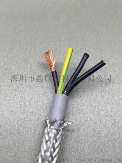 压塑机双护套屏蔽透明电缆 SY-CABLE压缩机专用透明电缆RVVPV-TM