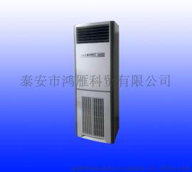 泰安鸿雁水空调自然循环5pm4