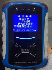供应公交数卡机速云公交POS机银联认证无线通讯