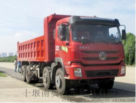 国四东风特商玉柴340马力前四后八6.8米7.2米自卸车