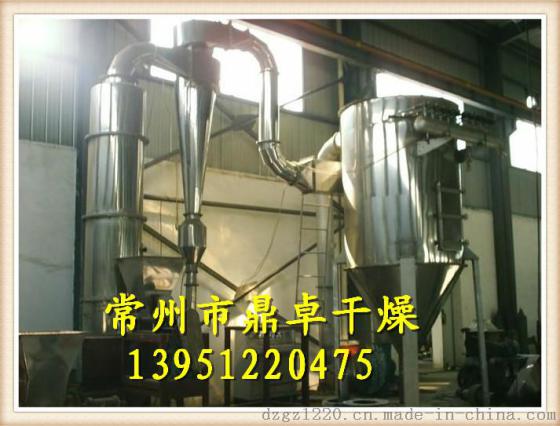 鼎卓专业生产大豆膳食纤维闪蒸干燥机 快速旋转闪蒸干燥机