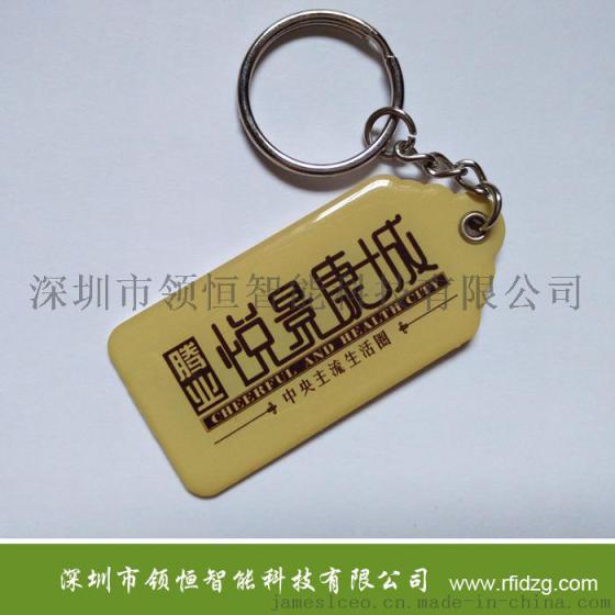 鸡眼扣滴胶卡定制，金属鸡眼扣水晶滴胶卡