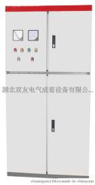 高低压静止式进相器