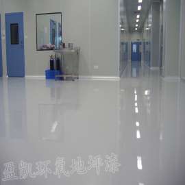 薄涂型环氧地坪漆，医院专用环氧地坪漆，盈凯厂家直销环氧地坪漆