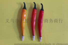 辣椒笔 卡通水果造型笔 农场笔