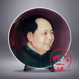 定做陶瓷纪念盘 校庆纪念品 会议纪念品