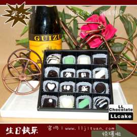 生日快乐巧克力