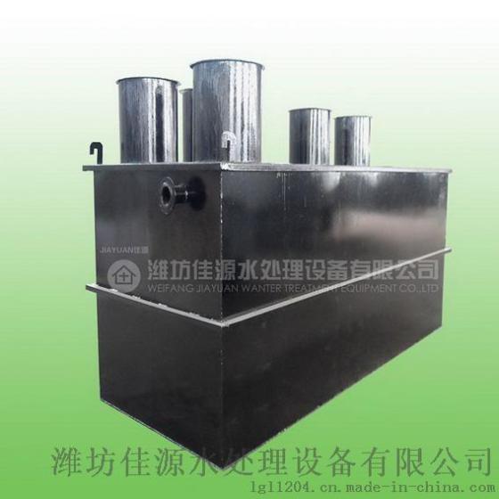 医院污水厌氧处理设施【厌氧池】简介