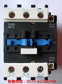 CJX2-9511线圈CJX2交流接触器