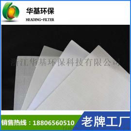 【华顶滤料】丙纶PP滤布 工业过滤布 离心机袋板框压滤机过滤布 污泥污水处理 高密度单丝滤布PP5722