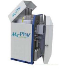 MCPHY制氢机水电解制氢系统进口制氢机