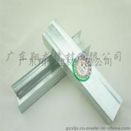 批发广东翔龙牌隔墙轻钢龙骨 50面地骨40*0.8