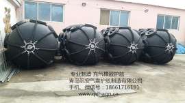 航安专业制造充气橡胶护舷