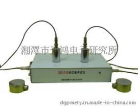 多波参数分析仪DB16