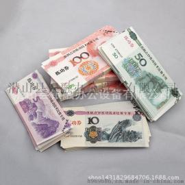 新版特种人民币练功券 点钞卷 学校银行技能比赛专用练功券