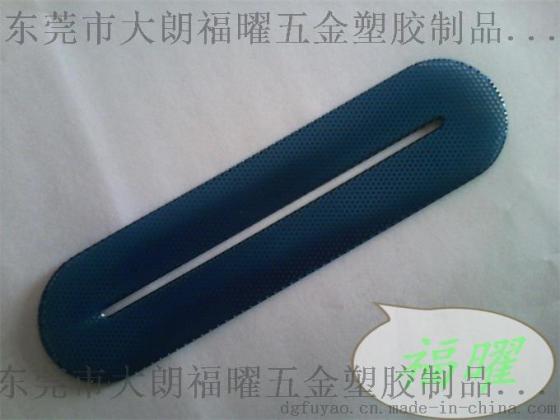 大量供应东莞最有性比价的绿色环保喇叭冲孔铝网
