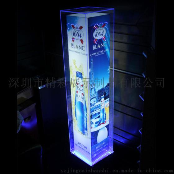 LED酒吧亚克力广告灯箱