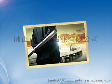 灯箱设计, 吸塑灯箱制作 浩克铝业