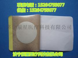 无纺布膏药贴布 空贴 膏药贴