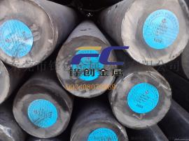 江苏合金棒38CrMoAl结构棒 38CrMoAl钢材圆棒价格