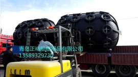 船用充气靠球 充气式橡胶碰垫 船舶靠泊护舷