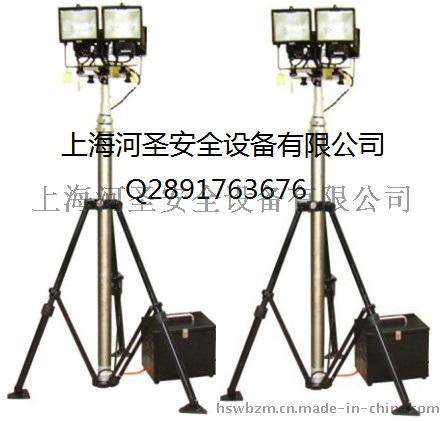 上海河圣大型升降便携式泛光灯