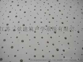 隔音材料穿孔石膏板厂家|江苏穿孔石膏板