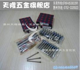 厂家直销进口SKD-11冲头 标准T型冲针 JMC高强度冲针 JNG冲针