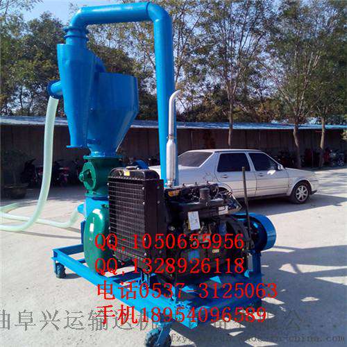 真空气力吸粮机 气力输送机 大马力吸粮机视频 徐
