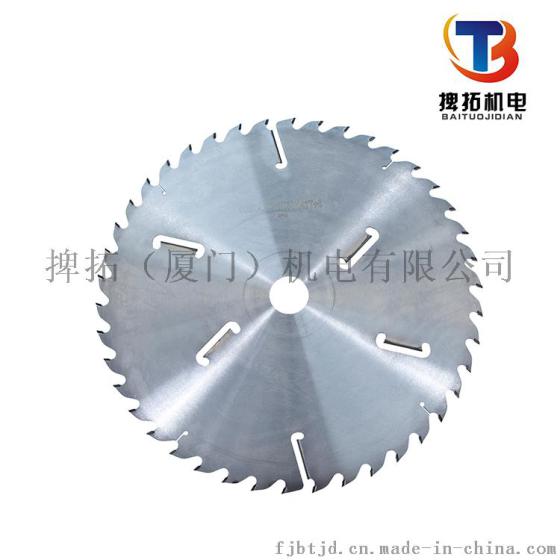多片锯锯片 六刮刀锯片 超大圆木锯 圆木锯 泉州锯片 厦门锯片 福建锯片 晋江锯片