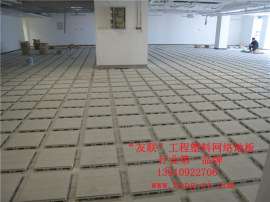 重庆网络地板网络地板价格防静电地板