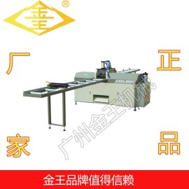 广州金王jvb355升降卧式V型切割机V型锯铝门窗设备
