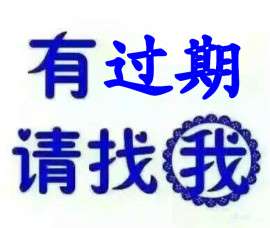 常州回收库存染料15031049264