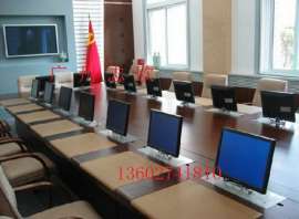 志欧ZO-01 哈尔滨液晶屏显示器升降会议桌