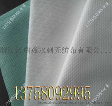 供应出口吸水不粘油洗碗巾,新价格,多规格清洁水刺无纺布