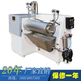 纳米砂磨机 棒销式涡轮式砂磨机