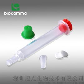 亲和层析柱空柱6ml AC空柱100套 实验室耗材 亲和层析柱空柱
